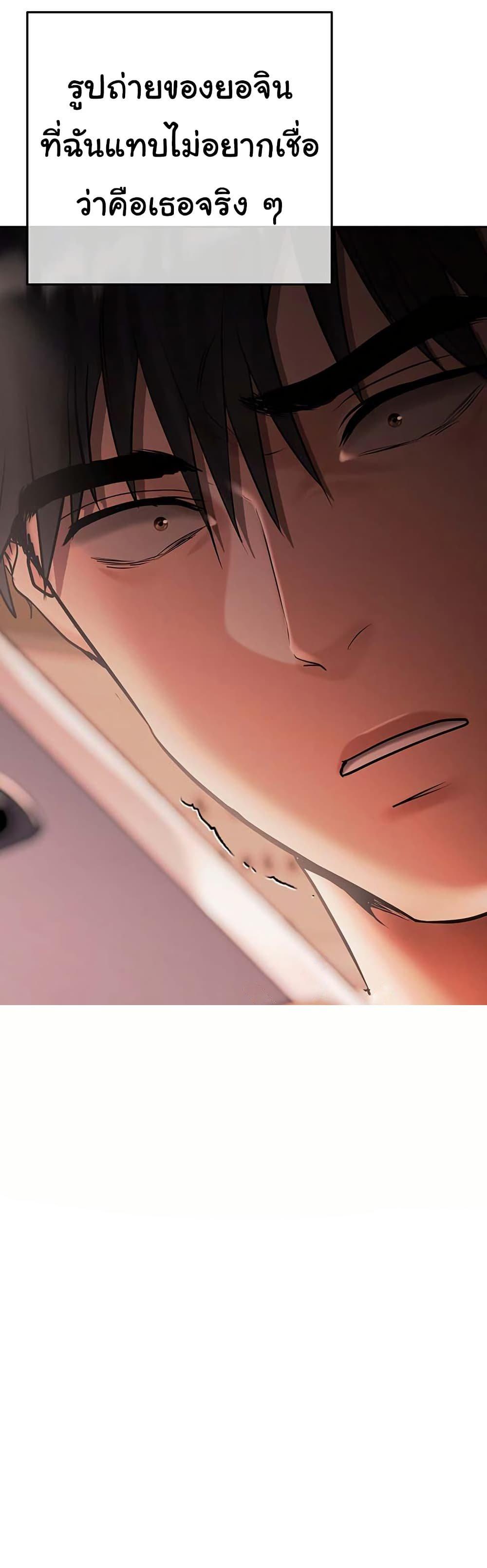 Doujin-Lc- อ่าน โดจิน มังฮวา เกาหลี ญี่ปุ่น จีน แปลไทย Cheer Love ตอนที่ 1 2 3 4 5 6 7 8 9 10 11 12 13 14 ฟรี ไม่มีโฆษณา อ่าน โดจิน Manhwa เกาหลี ญี่ปุ่น จีน เรามีครบ คัดมาให้เน้นๆ โดจิน 18+ รับประกันความฟินโดย  Doujin Lc