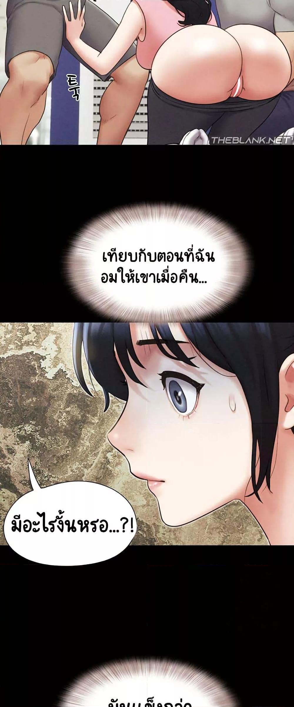 Doujin-Lc- อ่าน โดจิน มังฮวา เกาหลี ญี่ปุ่น จีน แปลไทย Soeun ตอนที่ 1 2 3 4 5 6 7 8 9 10 11 12 13 14 ฟรี ไม่มีโฆษณา อ่าน โดจิน Manhwa เกาหลี ญี่ปุ่น จีน เรามีครบ คัดมาให้เน้นๆ โดจิน 18+ รับประกันความฟินโดย  Doujin Lc