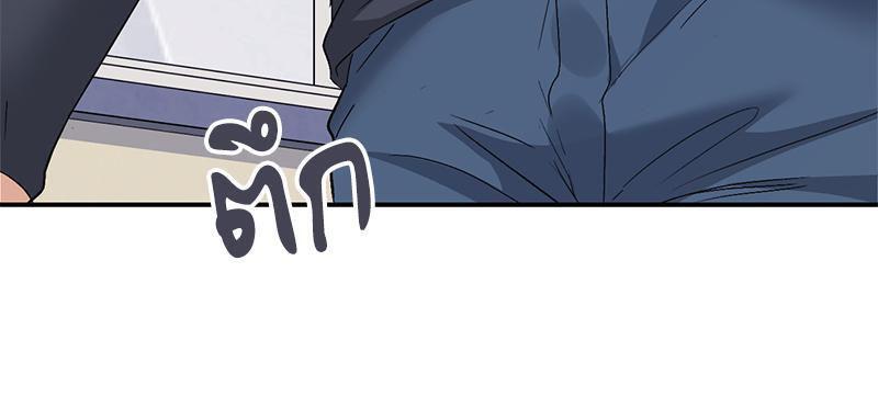 Doujin-Lc- อ่าน โดจิน มังฮวา เกาหลี ญี่ปุ่น จีน แปลไทย Playing On Hard Mode ตอนที่ 1 2 3 4 5 6 7 8 9 10 11 12 13 14 ฟรี ไม่มีโฆษณา อ่าน โดจิน Manhwa เกาหลี ญี่ปุ่น จีน เรามีครบ คัดมาให้เน้นๆ โดจิน 18+ รับประกันความฟินโดย  Doujin Lc