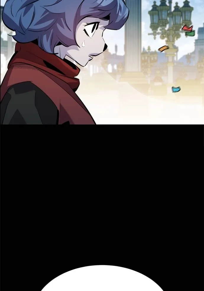 แยกร่างล่าอัตโนมัติ ตอนที่ 123 รูปที่ 11