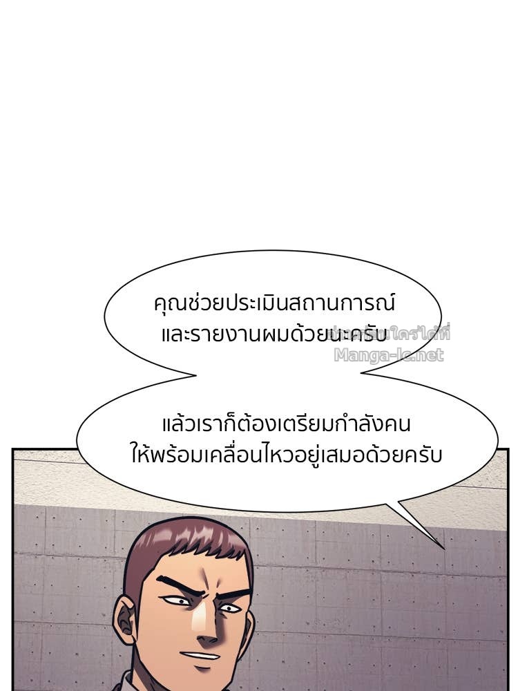 Doujin-Lc- อ่าน โดจิน มังฮวา เกาหลี ญี่ปุ่น จีน แปลไทย โคตรแกร่ง ตอนที่ 1 2 3 4 5 6 7 8 9 10 11 12 13 14 ฟรี ไม่มีโฆษณา อ่าน โดจิน Manhwa เกาหลี ญี่ปุ่น จีน เรามีครบ คัดมาให้เน้นๆ โดจิน 18+ รับประกันความฟินโดย Doujin Lc