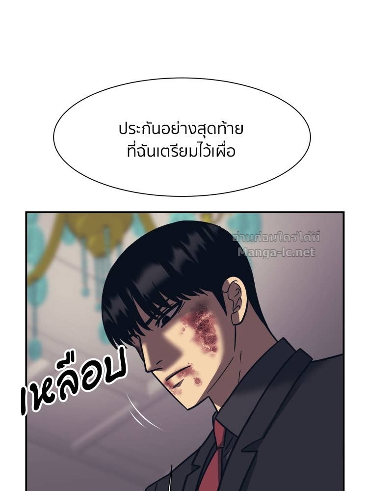 Doujin-Lc- อ่าน โดจิน มังฮวา เกาหลี ญี่ปุ่น จีน แปลไทย โคตรแกร่ง ตอนที่ 1 2 3 4 5 6 7 8 9 10 11 12 13 14 ฟรี ไม่มีโฆษณา อ่าน โดจิน Manhwa เกาหลี ญี่ปุ่น จีน เรามีครบ คัดมาให้เน้นๆ โดจิน 18+ รับประกันความฟินโดย Doujin Lc