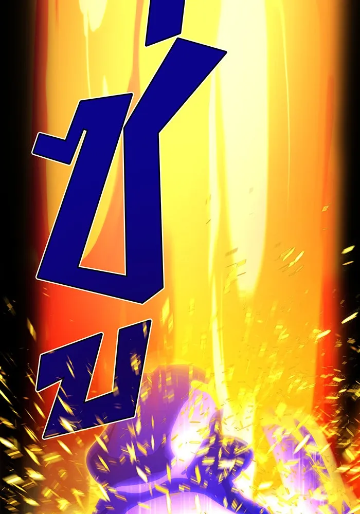 จอมเวทเกิดใหม่ในรอบ 66666 ปี ตอนที่ 117 รูปที่ 49