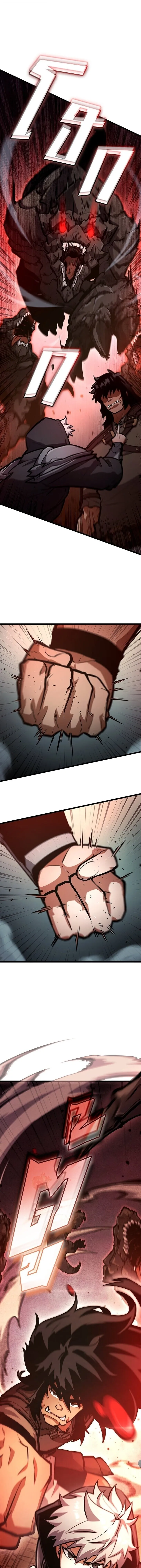 Emperor of Solo Play ราชาแห_งโซโล_เพลย_ ตอนที่ ตอนที่ 37 รูปที่ 9