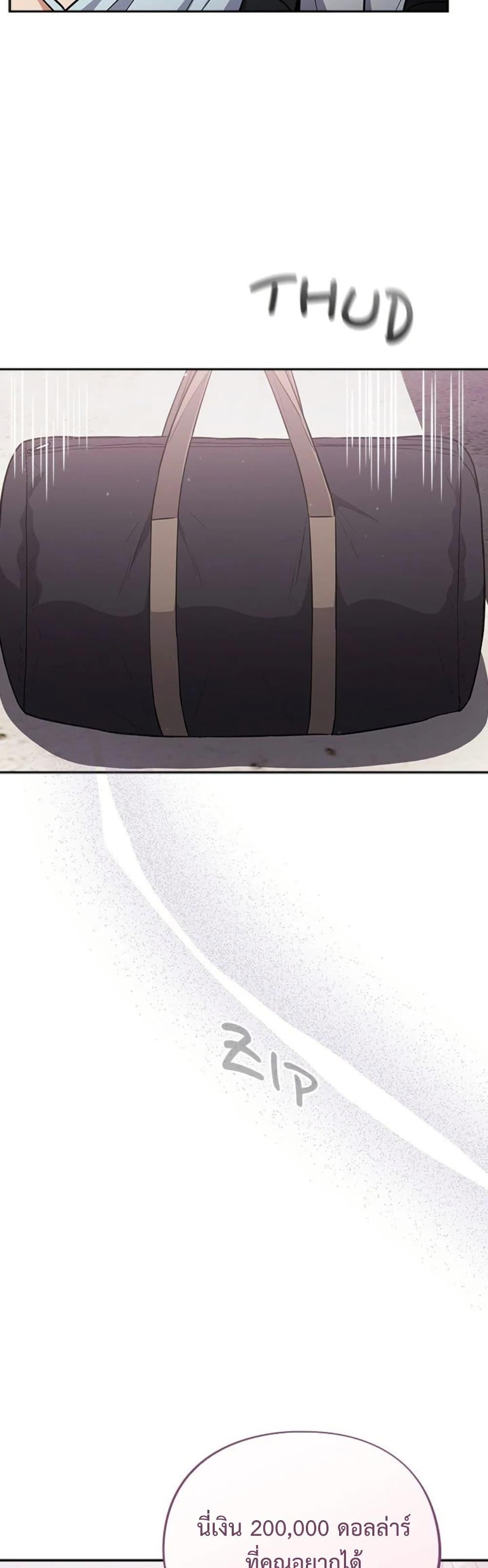 Doujin-Lc- อ่าน โดจิน มังฮวา เกาหลี ญี่ปุ่น จีน แปลไทย Idiot Virus ตอนที่ 1 2 3 4 5 6 7 8 9 10 11 12 13 14 ฟรี ไม่มีโฆษณา อ่าน โดจิน Manhwa เกาหลี ญี่ปุ่น จีน เรามีครบ คัดมาให้เน้นๆ โดจิน 18+ รับประกันความฟินโดย  Doujin Lc