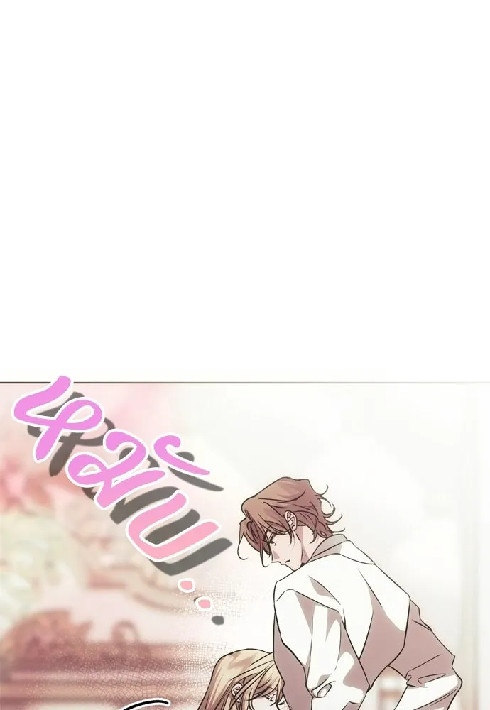 คมเขี้ยวชำระแค้น ตอนที่ 38 รูปที่ 89