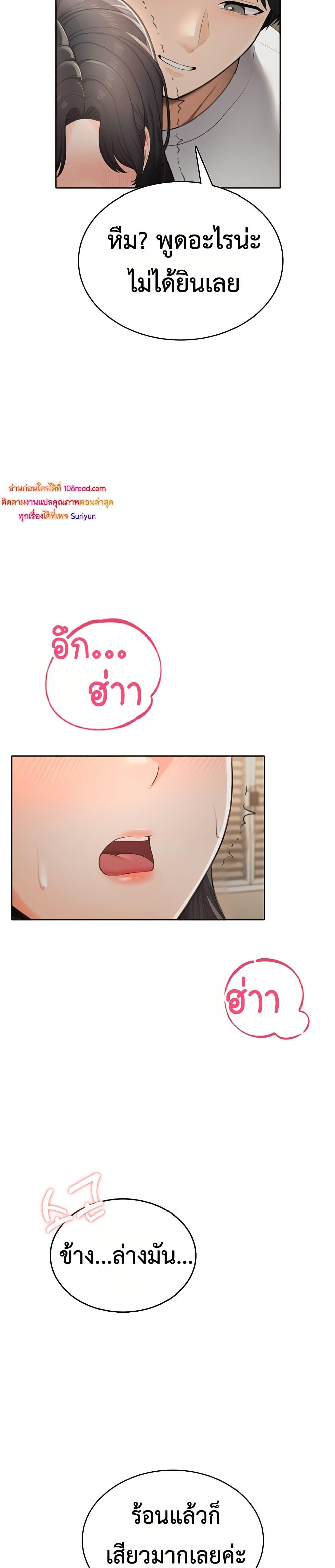 Doujin-Lc- อ่าน โดจิน มังฮวา เกาหลี ญี่ปุ่น จีน แปลไทย Sexy Woman ตอนที่ 1 2 3 4 5 6 7 8 9 10 11 12 13 14 ฟรี ไม่มีโฆษณา อ่าน โดจิน Manhwa เกาหลี ญี่ปุ่น จีน เรามีครบ คัดมาให้เน้นๆ โดจิน 18+ รับประกันความฟินโดย  Doujin Lc
