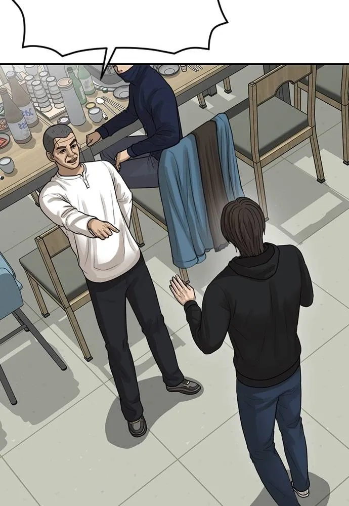 Y2K ตอนที่ 61 รูปที่ 116