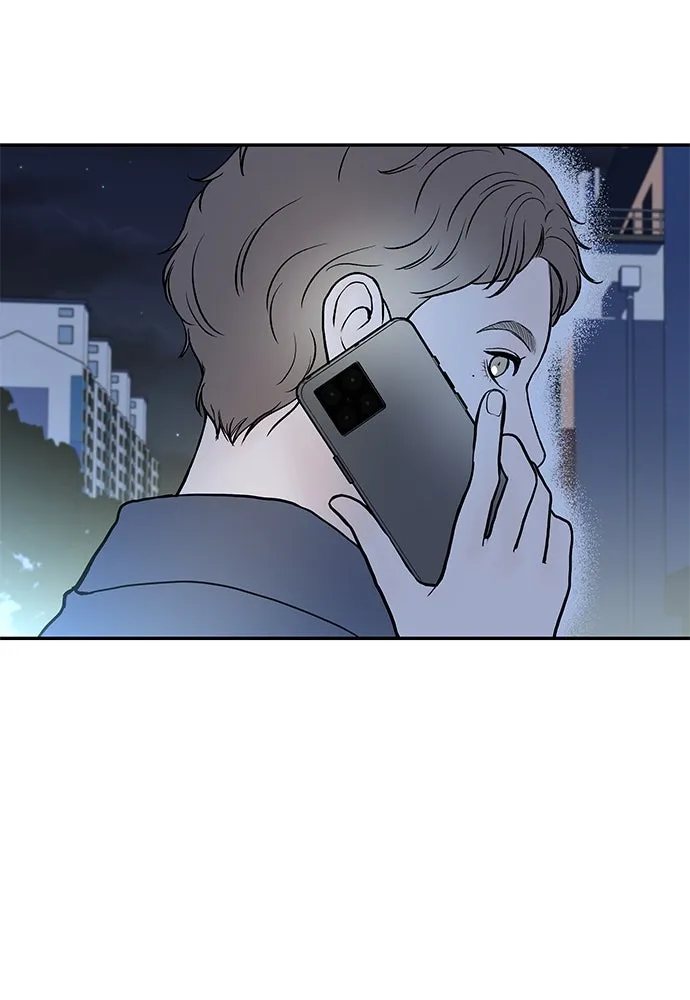 ถ่านไฟเราไม่เก่าเลย ตอนที่ 46 รูปที่ 59