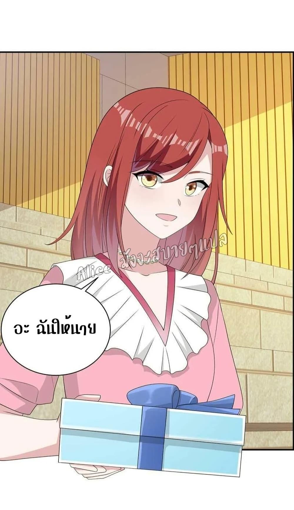 Manga-lc-com อ่านมังงะ อ่านการ์ตูน ออนไลน์ ฟรี ParanoidHiman ตอนที่ 1 2 3 4 5 6 7 8 9 10 11 12 13 14 ฟรี ไม่มีโฆษณา Manga-lc - อ่าน มังงะ อ่าน การ์ตูน ออนไลน์ อ่านมังงะ ฟรี