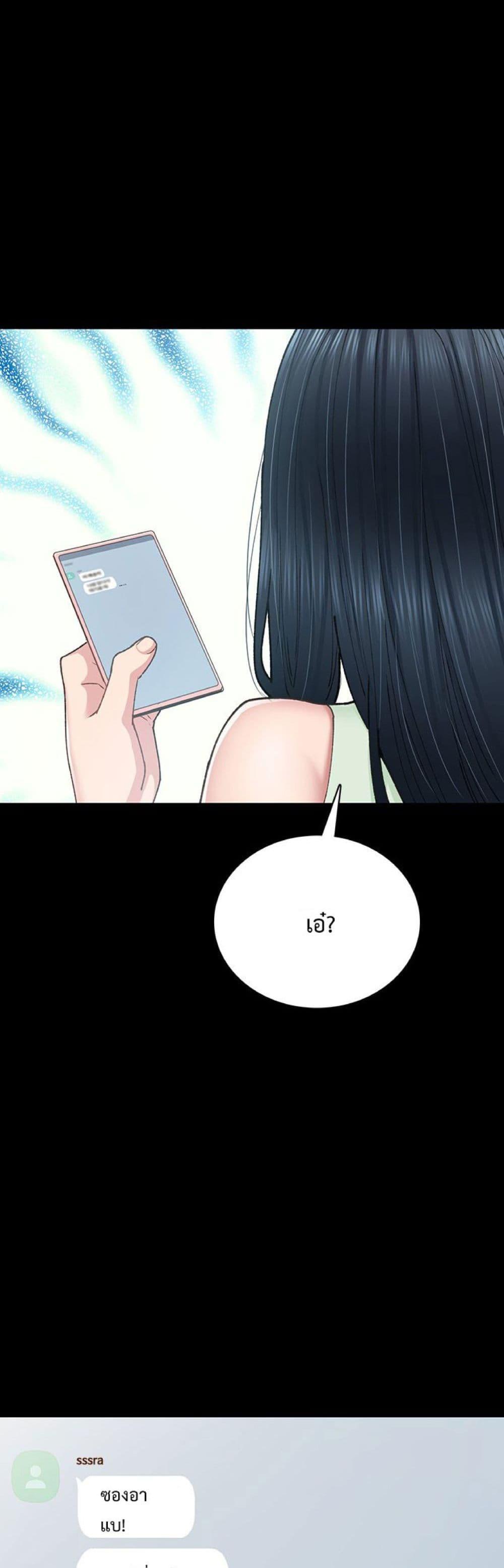 Doujin-Lc- อ่าน โดจิน มังฮวา เกาหลี ญี่ปุ่น จีน แปลไทย Teaching Practice ตอนที่ 1 2 3 4 5 6 7 8 9 10 11 12 13 14 ฟรี ไม่มีโฆษณา อ่าน โดจิน Manhwa เกาหลี ญี่ปุ่น จีน เรามีครบ คัดมาให้เน้นๆ โดจิน 18+ รับประกันความฟินโดย  Doujin Lc