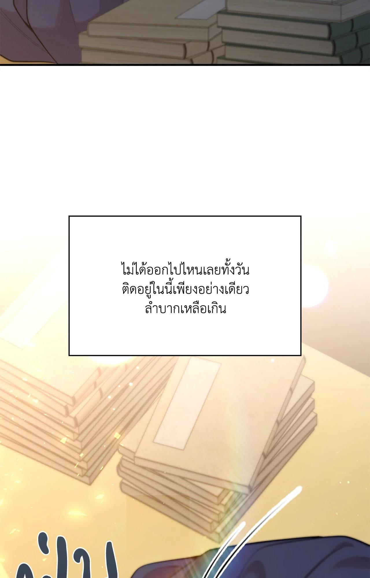 Doujin-Lc- อ่าน โดจิน มังฮวา เกาหลี ญี่ปุ่น จีน แปลไทย Bound by Fate ตอนที่ 1 2 3 4 5 6 7 8 9 10 11 12 13 14 ฟรี ไม่มีโฆษณา อ่าน โดจิน Manhwa เกาหลี ญี่ปุ่น จีน เรามีครบ คัดมาให้เน้นๆ โดจิน 18+ รับประกันความฟินโดย  Doujin Lc