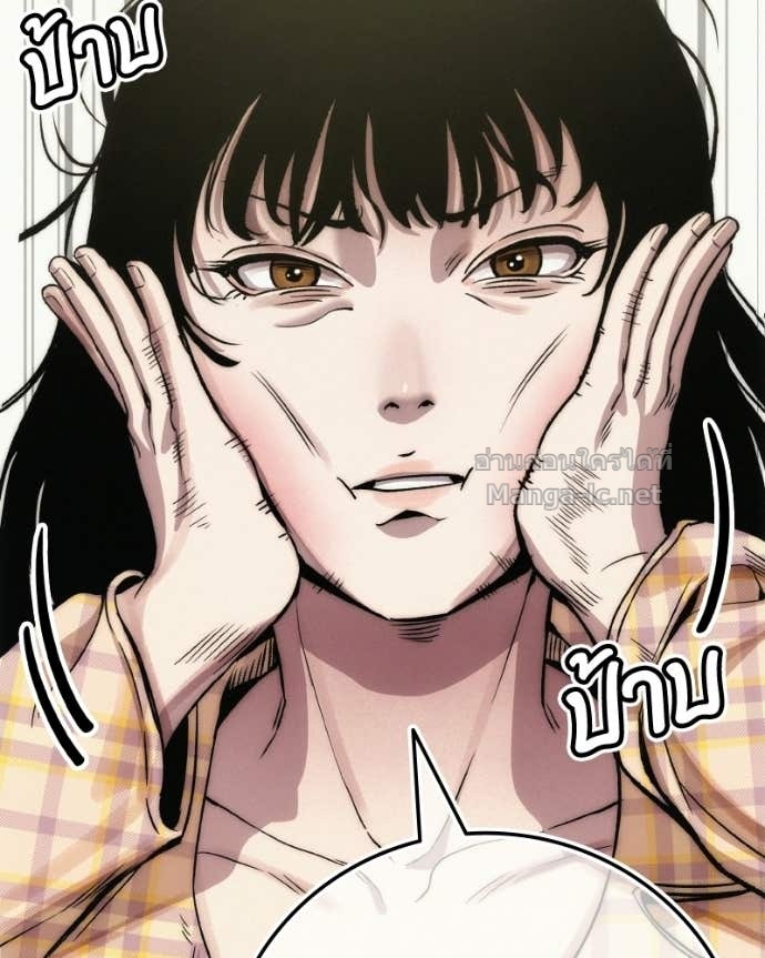 Doujin-Lc- อ่าน โดจิน มังฮวา เกาหลี ญี่ปุ่น จีน แปลไทย บอกมาค่าตัวเท่าไหร่ ตอนที่ 1 2 3 4 5 6 7 8 9 10 11 12 13 14 ฟรี ไม่มีโฆษณา อ่าน โดจิน Manhwa เกาหลี ญี่ปุ่น จีน เรามีครบ คัดมาให้เน้นๆ โดจิน 18+ รับประกันความฟินโดย Doujin Lc