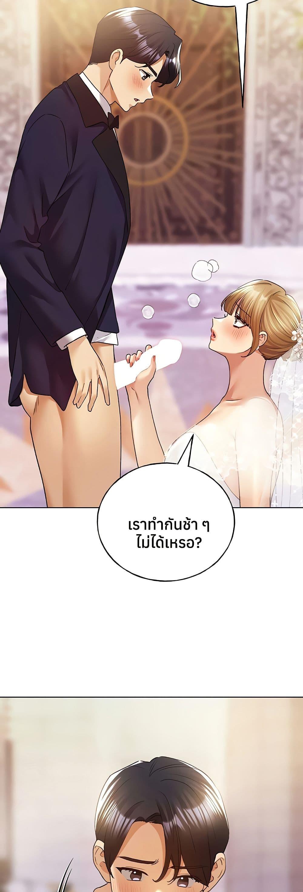Doujin-Lc- อ่าน โดจิน มังฮวา เกาหลี ญี่ปุ่น จีน แปลไทย My Illustrator ตอนที่ 1 2 3 4 5 6 7 8 9 10 11 12 13 14 ฟรี ไม่มีโฆษณา อ่าน โดจิน Manhwa เกาหลี ญี่ปุ่น จีน เรามีครบ คัดมาให้เน้นๆ โดจิน 18+ รับประกันความฟินโดย  Doujin Lc