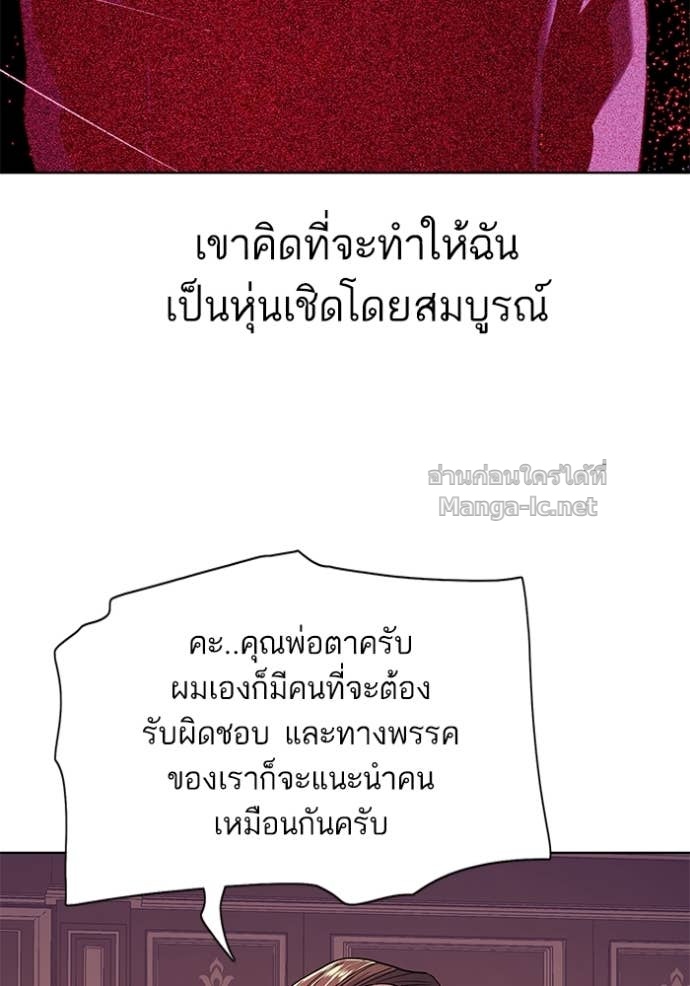 Doujin-Lc- อ่าน โดจิน มังฮวา เกาหลี ญี่ปุ่น จีน แปลไทย Reborn Rich ตอนที่ 1 2 3 4 5 6 7 8 9 10 11 12 13 14 ฟรี ไม่มีโฆษณา อ่าน โดจิน Manhwa เกาหลี ญี่ปุ่น จีน เรามีครบ คัดมาให้เน้นๆ โดจิน 18+ รับประกันความฟินโดย Doujin Lc