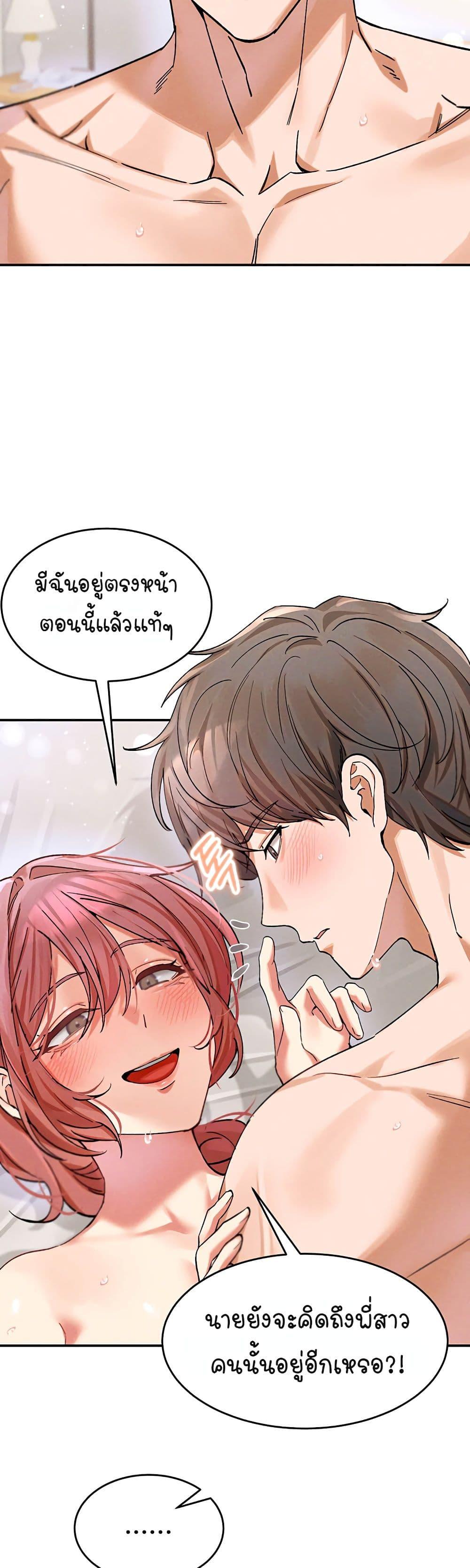 Doujin-Lc- อ่าน โดจิน มังฮวา เกาหลี ญี่ปุ่น จีน แปลไทย I Love You Very Much ตอนที่ 1 2 3 4 5 6 7 8 9 10 11 12 13 14 ฟรี ไม่มีโฆษณา อ่าน โดจิน Manhwa เกาหลี ญี่ปุ่น จีน เรามีครบ คัดมาให้เน้นๆ โดจิน 18+ รับประกันความฟินโดย  Doujin Lc