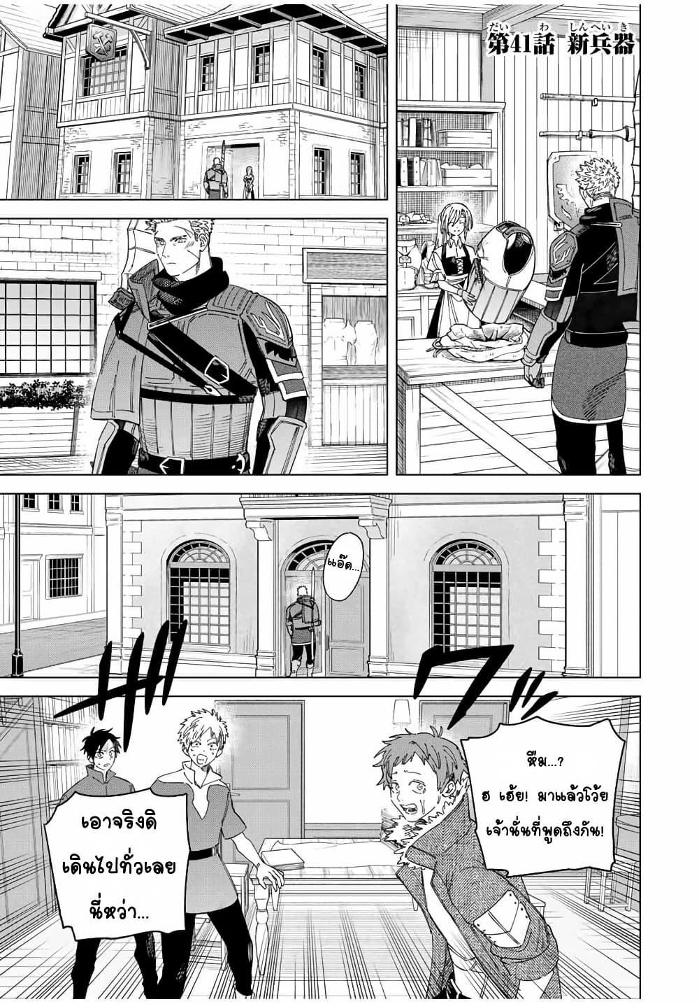 Doujin-Lc- อ่าน โดจิน มังฮวา เกาหลี ญี่ปุ่น จีน แปลไทย Majo to Youhei ตอนที่ 1 2 3 4 5 6 7 8 9 10 11 12 13 14 ฟรี ไม่มีโฆษณา อ่าน โดจิน Manhwa เกาหลี ญี่ปุ่น จีน เรามีครบ คัดมาให้เน้นๆ โดจิน 18+ รับประกันความฟินโดย  Doujin Lc