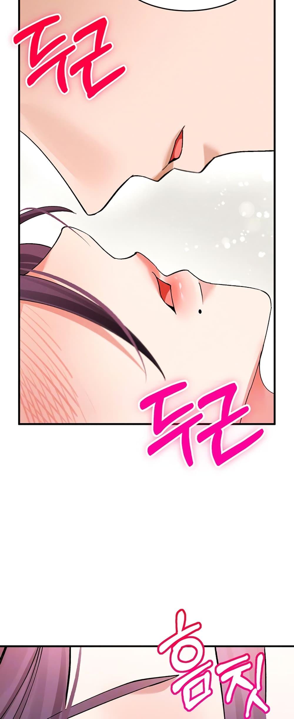 Doujin-Lc- อ่าน โดจิน มังฮวา เกาหลี ญี่ปุ่น จีน แปลไทย I Love You Very Much ตอนที่ 1 2 3 4 5 6 7 8 9 10 11 12 13 14 ฟรี ไม่มีโฆษณา อ่าน โดจิน Manhwa เกาหลี ญี่ปุ่น จีน เรามีครบ คัดมาให้เน้นๆ โดจิน 18+ รับประกันความฟินโดย  Doujin Lc