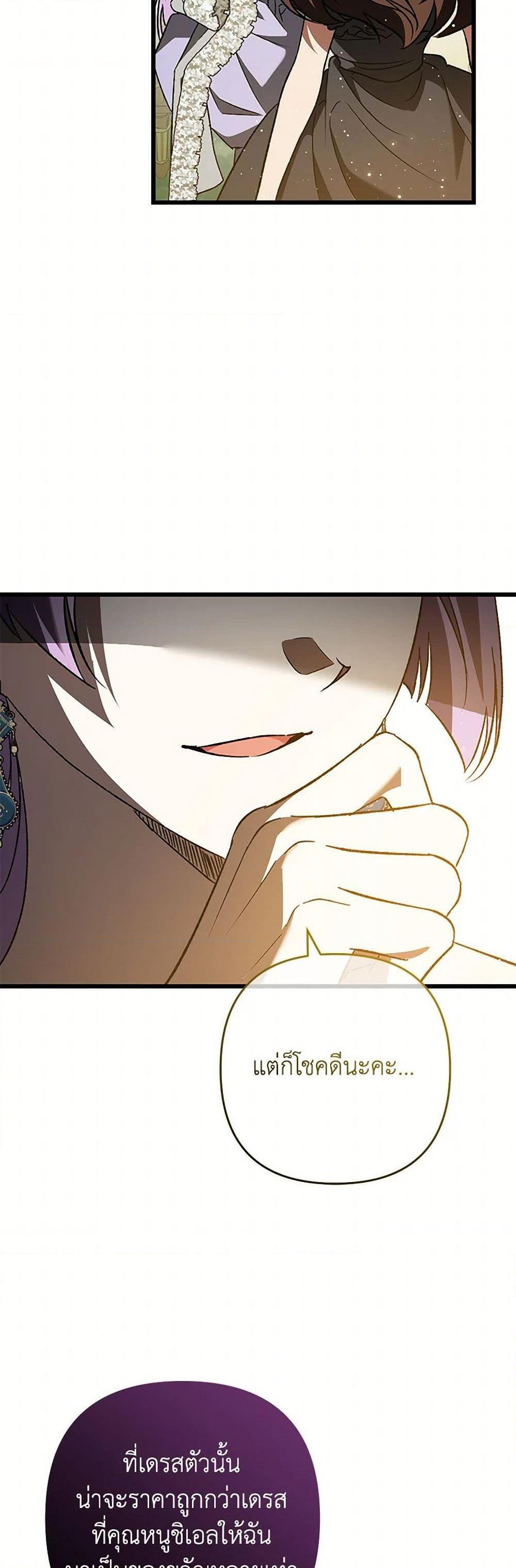 Manga-lc-com อ่านมังงะ อ่านการ์ตูน ออนไลน์ ฟรี The Male Lead Proposed to Me ตอนที่ 1 2 3 4 5 6 7 8 9 10 11 12 13 14 ฟรี ไม่มีโฆษณา Manga-lc - อ่าน มังงะ อ่าน การ์ตูน ออนไลน์ อ่านมังงะ ฟรี