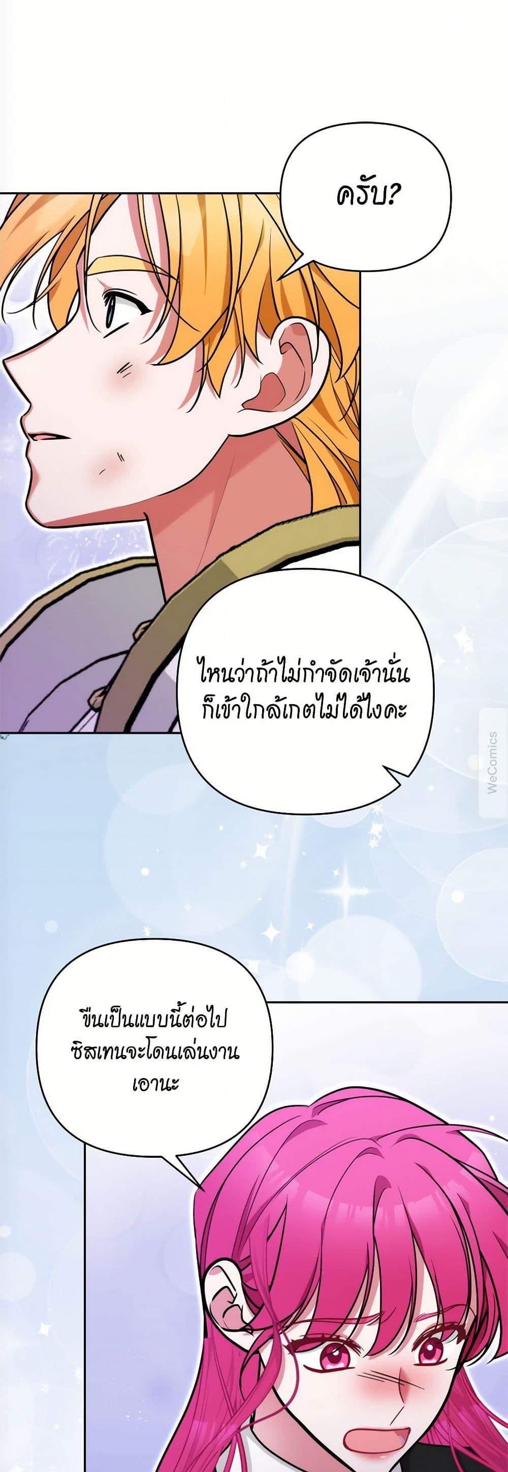 Manga-lc-com อ่านมังงะ อ่านการ์ตูน ออนไลน์ ฟรี Breaking News ตอนที่ 1 2 3 4 5 6 7 8 9 10 11 12 13 14 ฟรี ไม่มีโฆษณา Manga-lc - อ่าน มังงะ อ่าน การ์ตูน ออนไลน์ อ่านมังงะ ฟรี