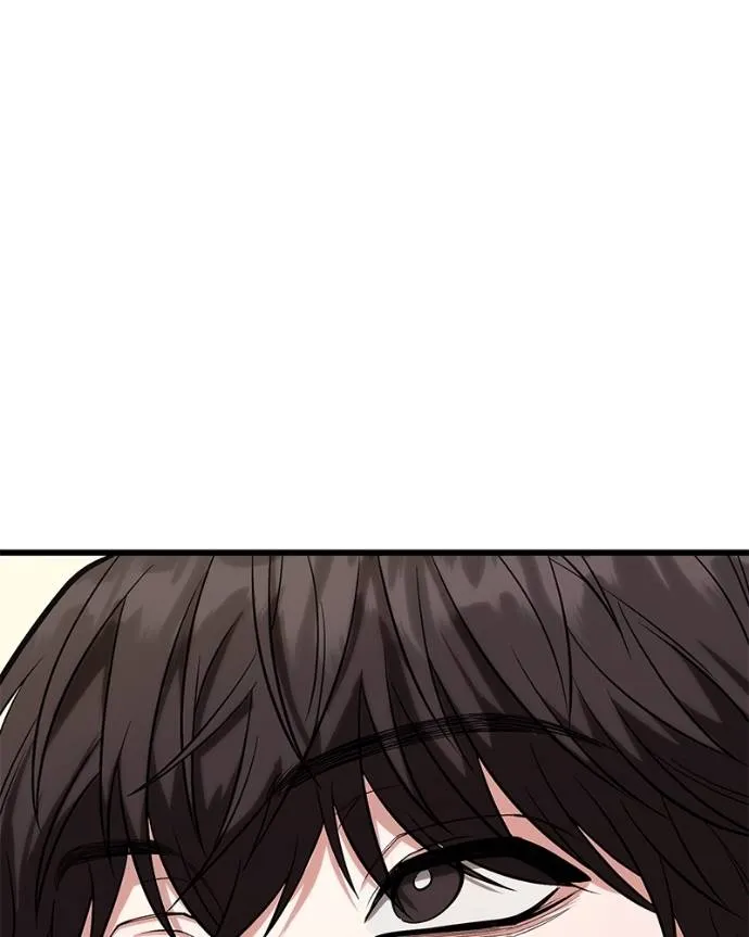 โทษที พื้นที่นี้ ตอนที่ 15 รูปที่ 7