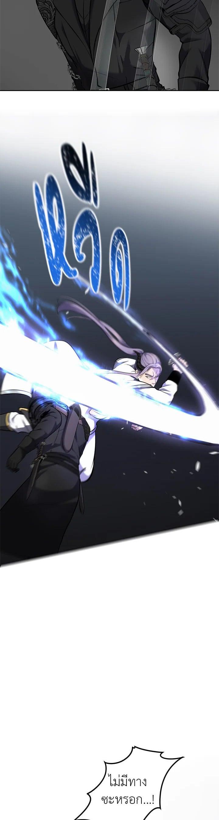 Manga-lc-com อ่านมังงะ อ่านการ์ตูน ออนไลน์ ฟรี Second Life Ranker ตอนที่ 1 2 3 4 5 6 7 8 9 10 11 12 13 14 ฟรี ไม่มีโฆษณา Manga-lc - อ่าน มังงะ อ่าน การ์ตูน ออนไลน์ อ่านมังงะ ฟรี