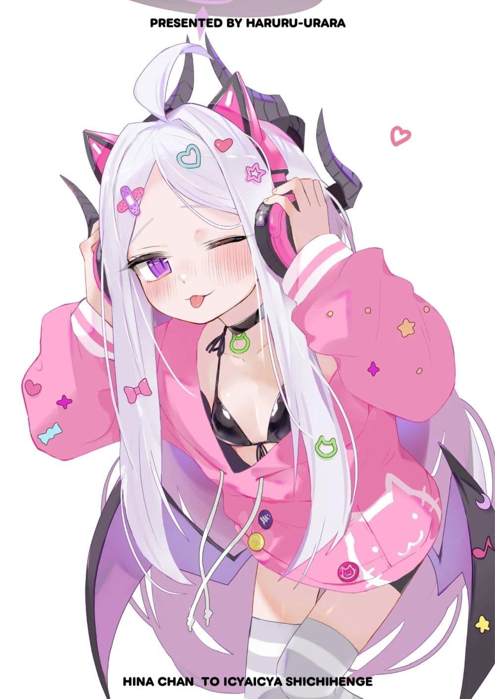 Manga-lc-com อ่านมังงะ อ่านการ์ตูน ออนไลน์ ฟรี Blue Archive Motto Hina-chan to Ichaicha Shichihenge By Uraara ตอนที่ 1 2 3 4 5 6 7 8 9 10 11 12 13 14 ฟรี ไม่มีโฆษณา Manga-lc - อ่าน มังงะ อ่าน การ์ตูน ออนไลน์ อ่านมังงะ ฟรี