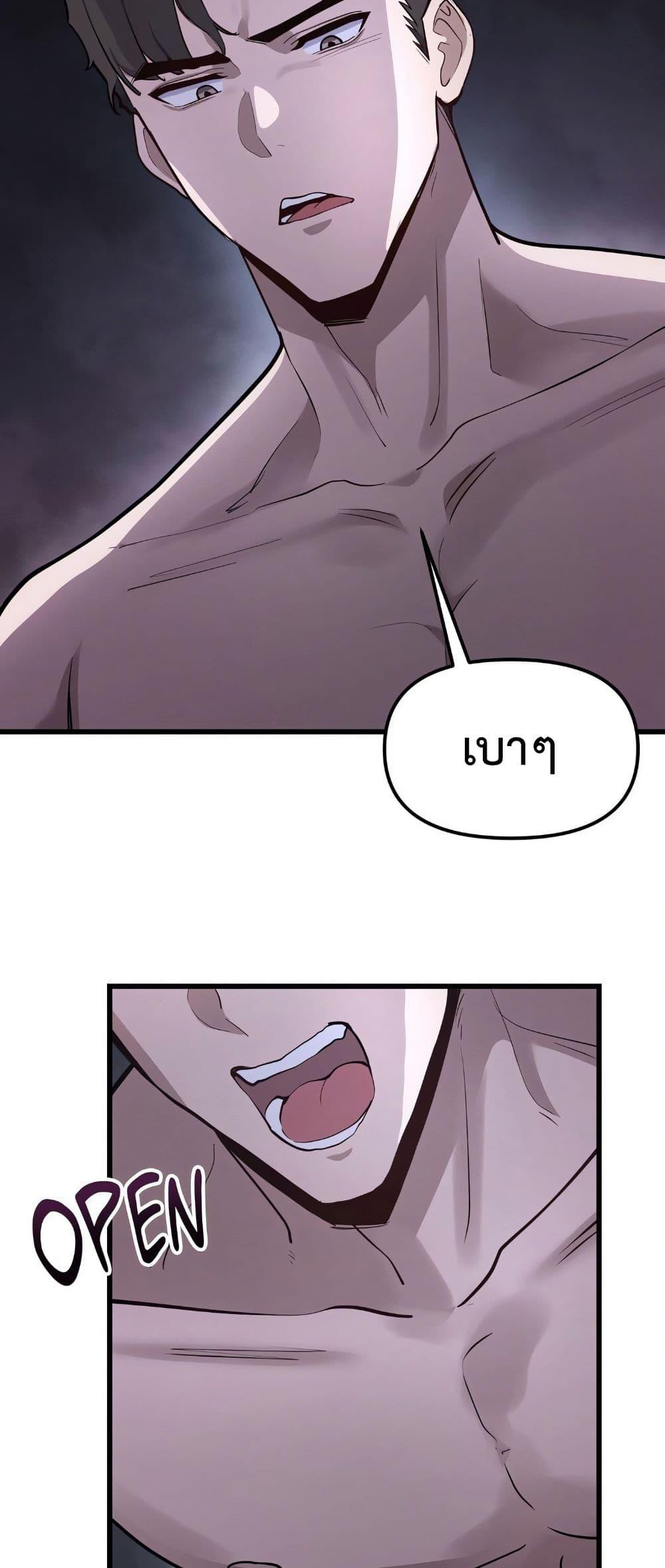 Doujin-Lc- อ่าน โดจิน มังฮวา เกาหลี ญี่ปุ่น จีน แปลไทย Daddy’s Girl ตอนที่ 1 2 3 4 5 6 7 8 9 10 11 12 13 14 ฟรี ไม่มีโฆษณา อ่าน โดจิน Manhwa เกาหลี ญี่ปุ่น จีน เรามีครบ คัดมาให้เน้นๆ โดจิน 18+ รับประกันความฟินโดย  Doujin Lc