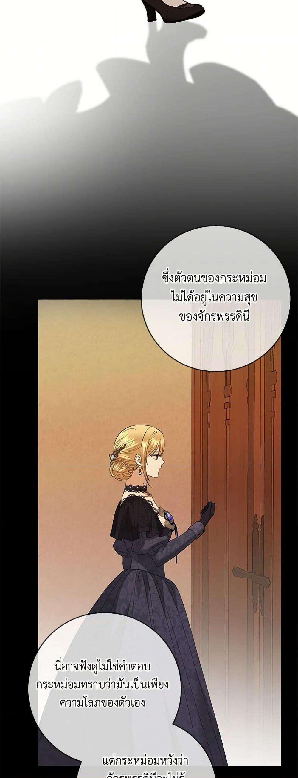 Manga-lc-com อ่านมังงะ อ่านการ์ตูน ออนไลน์ ฟรี I Don’t Love You Anymore ตอนที่ 1 2 3 4 5 6 7 8 9 10 11 12 13 14 ฟรี ไม่มีโฆษณา Manga-lc - อ่าน มังงะ อ่าน การ์ตูน ออนไลน์ อ่านมังงะ ฟรี