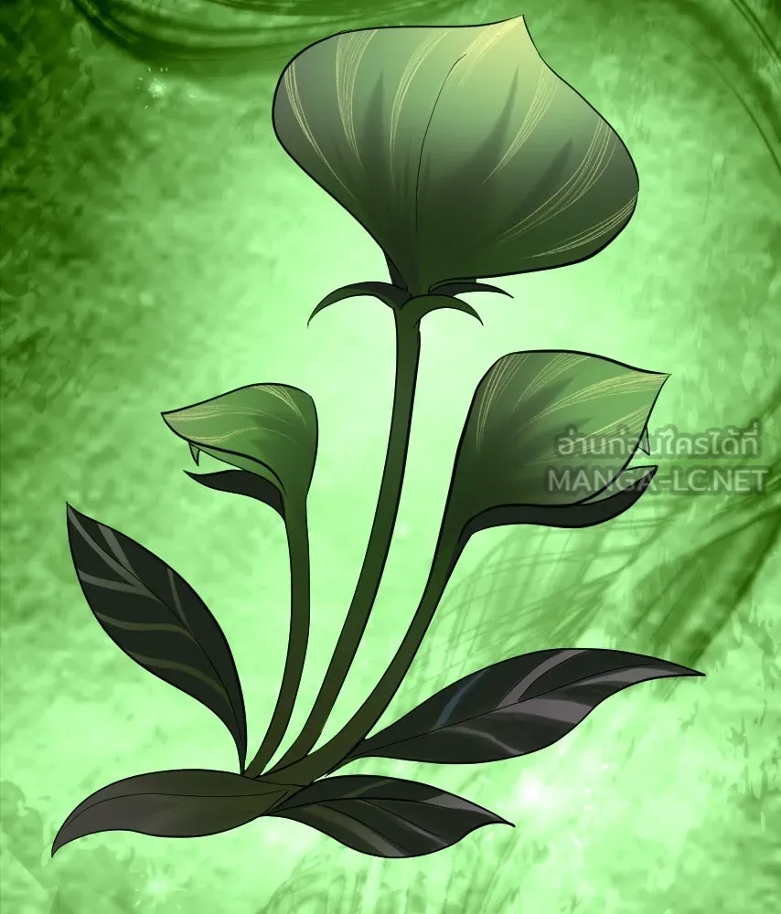 จันทร์เจ้า ตอนที่ ตอนที่ ๕๙  เล่นไล่จับ รูปที่ 30