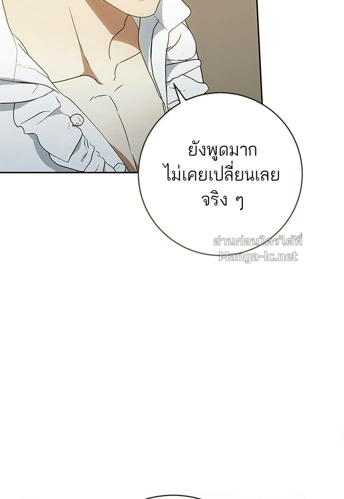 Doujin-Lc- อ่าน โดจิน มังฮวา เกาหลี ญี่ปุ่น จีน แปลไทย อยากได้ ก็เอาไป ตอนที่ 1 2 3 4 5 6 7 8 9 10 11 12 13 14 ฟรี ไม่มีโฆษณา อ่าน โดจิน Manhwa เกาหลี ญี่ปุ่น จีน เรามีครบ คัดมาให้เน้นๆ โดจิน 18+ รับประกันความฟินโดย Doujin Lc