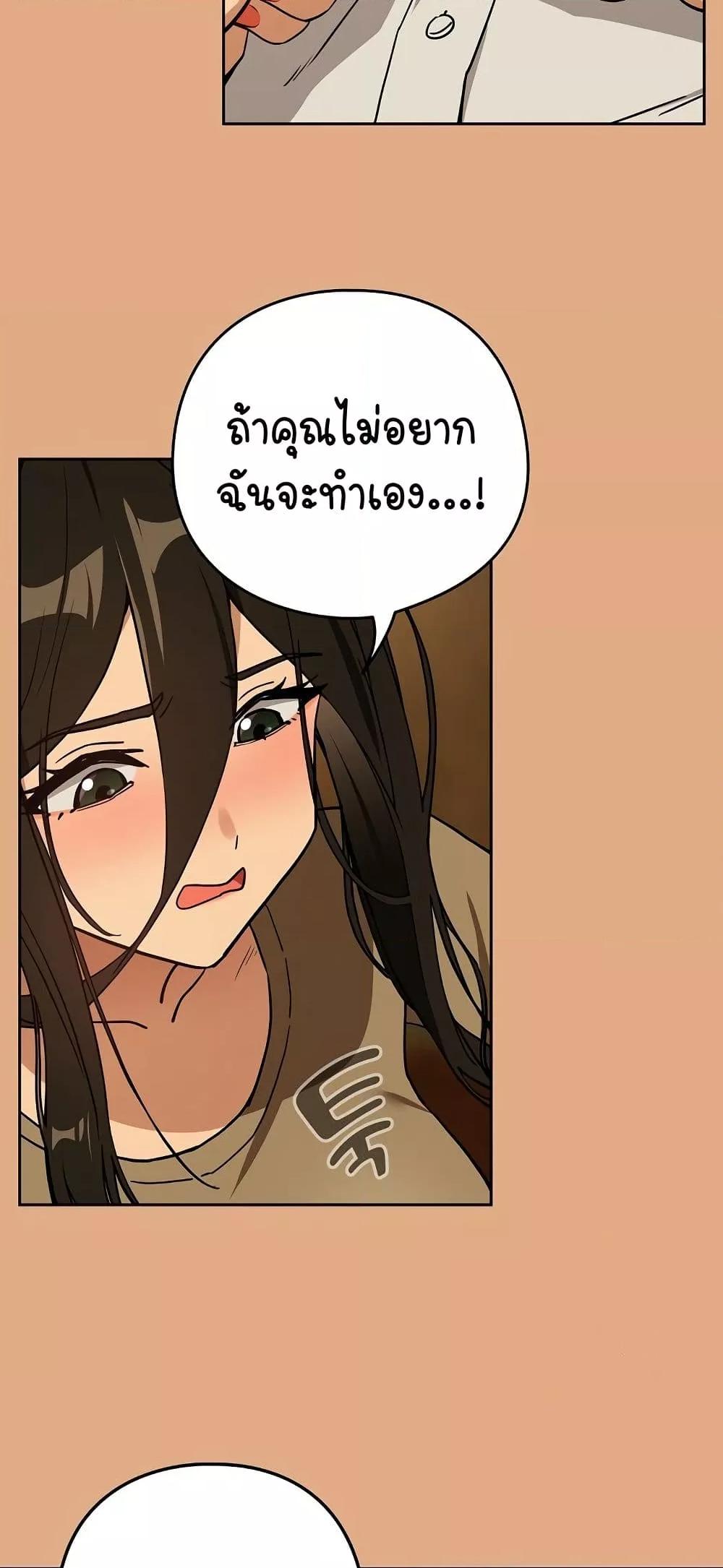 Doujin-Lc- อ่าน โดจิน มังฮวา เกาหลี ญี่ปุ่น จีน แปลไทย After Work Love Affairs ตอนที่ 1 2 3 4 5 6 7 8 9 10 11 12 13 14 ฟรี ไม่มีโฆษณา อ่าน โดจิน Manhwa เกาหลี ญี่ปุ่น จีน เรามีครบ คัดมาให้เน้นๆ โดจิน 18+ รับประกันความฟินโดย  Doujin Lc