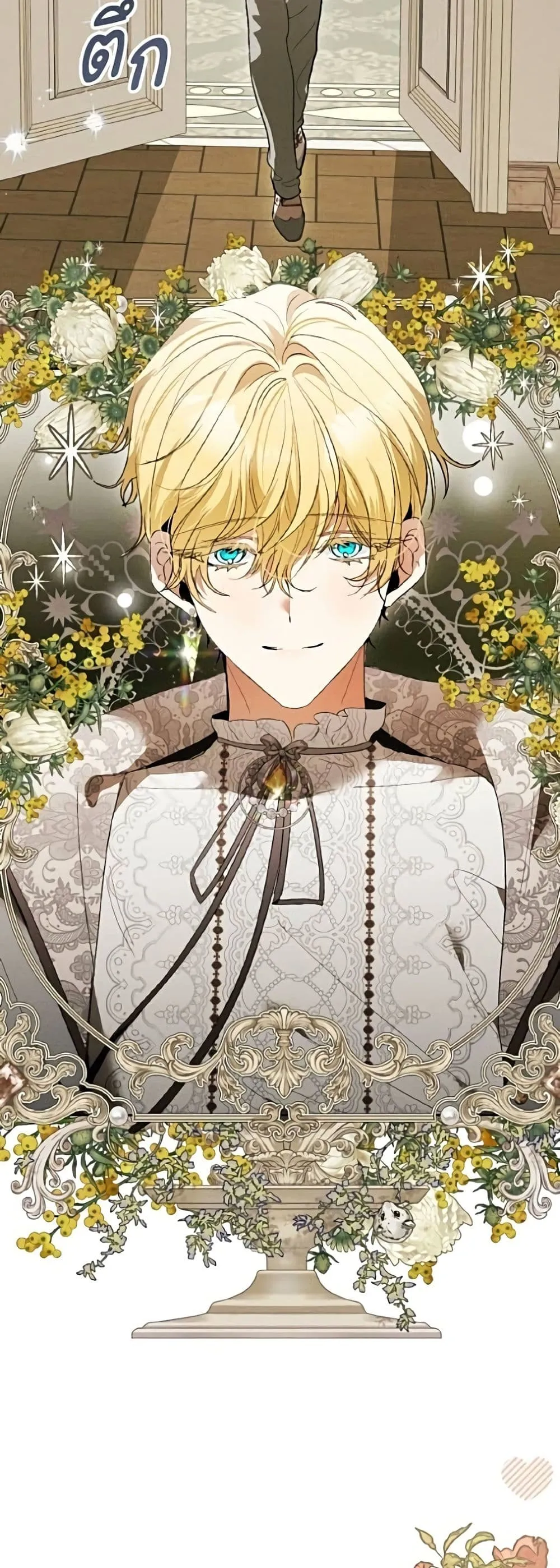 Manga-lc-com อ่านมังงะ อ่านการ์ตูน ออนไลน์ ฟรี I Will Protect My Tyrant Dad! – รักนะคะ ป๊ะป๋าทรราช ตอนที่ 1 2 3 4 5 6 7 8 9 10 11 12 13 14 ฟรี ไม่มีโฆษณา Manga-lc - อ่าน มังงะ อ่าน การ์ตูน ออนไลน์ อ่านมังงะ ฟรี