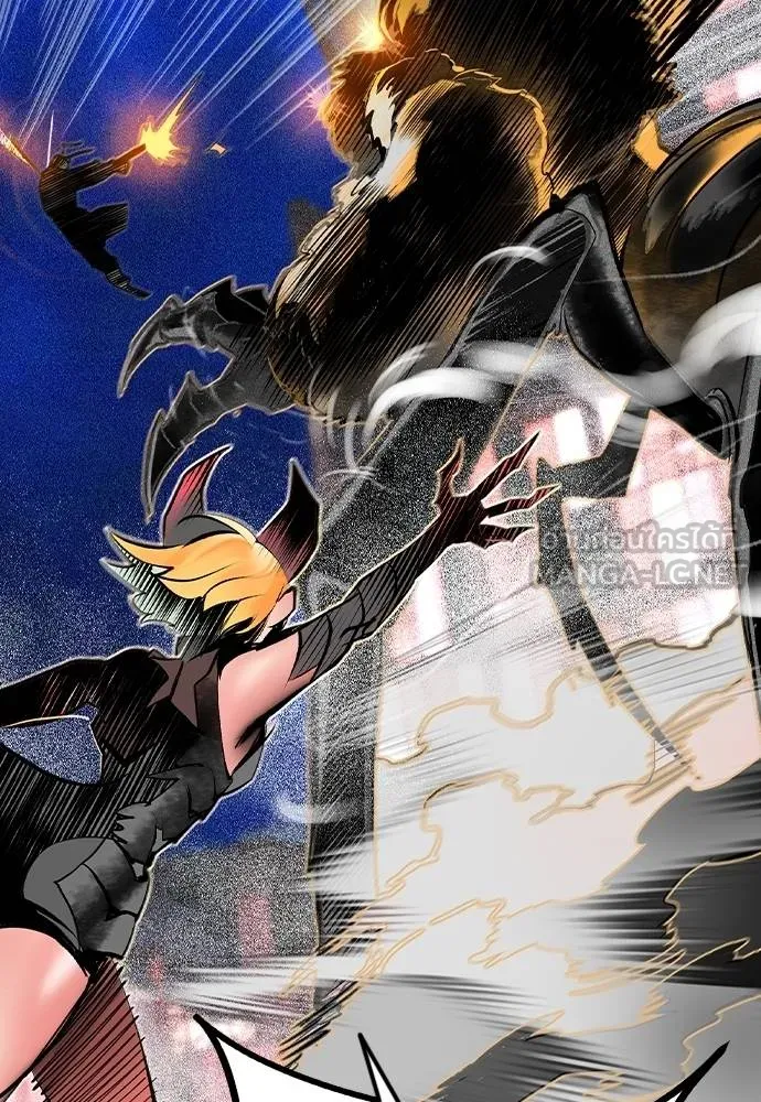 Jungle Juice ตอนที่ 130 รูปที่ 141