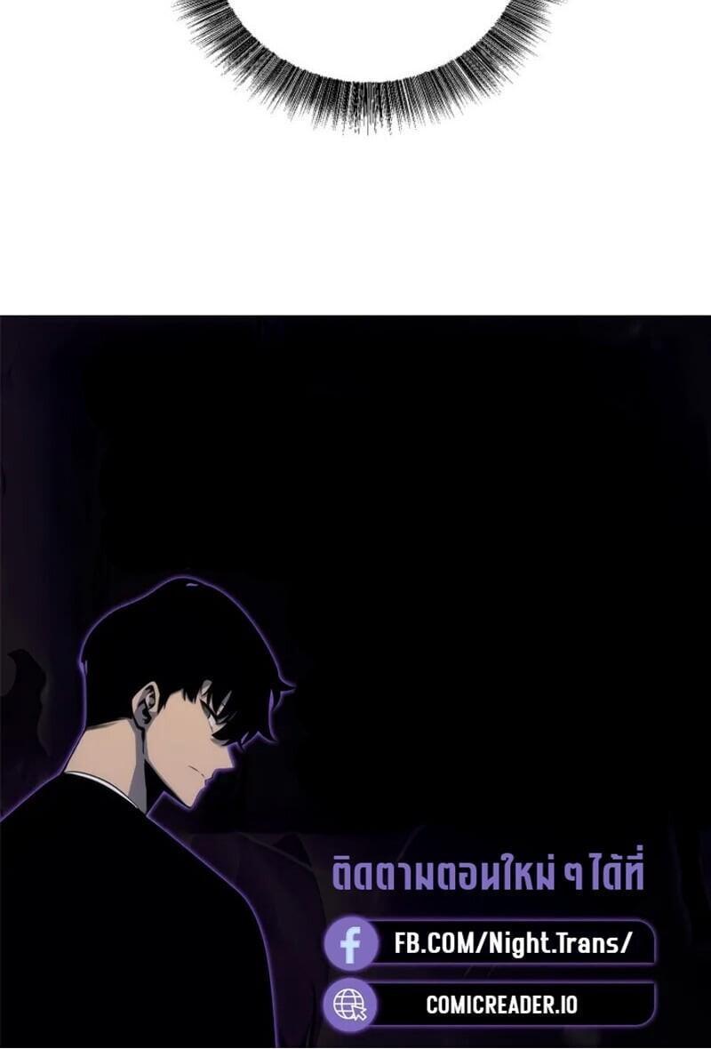 Manga-lc-com อ่านมังงะ อ่านการ์ตูน ออนไลน์ ฟรี Half Blood ตอนที่ 1 2 3 4 5 6 7 8 9 10 11 12 13 14 ฟรี ไม่มีโฆษณา Manga-lc - อ่าน มังงะ อ่าน การ์ตูน ออนไลน์ อ่านมังงะ ฟรี