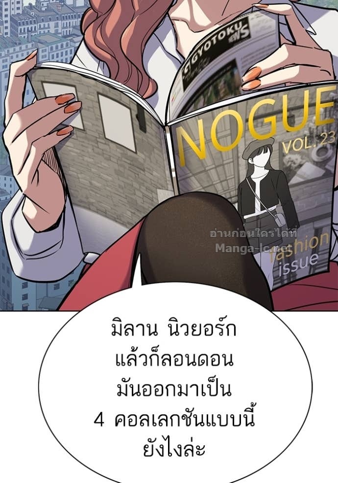 Doujin-Lc- อ่าน โดจิน มังฮวา เกาหลี ญี่ปุ่น จีน แปลไทย Reborn Rich ตอนที่ 1 2 3 4 5 6 7 8 9 10 11 12 13 14 ฟรี ไม่มีโฆษณา อ่าน โดจิน Manhwa เกาหลี ญี่ปุ่น จีน เรามีครบ คัดมาให้เน้นๆ โดจิน 18+ รับประกันความฟินโดย Doujin Lc
