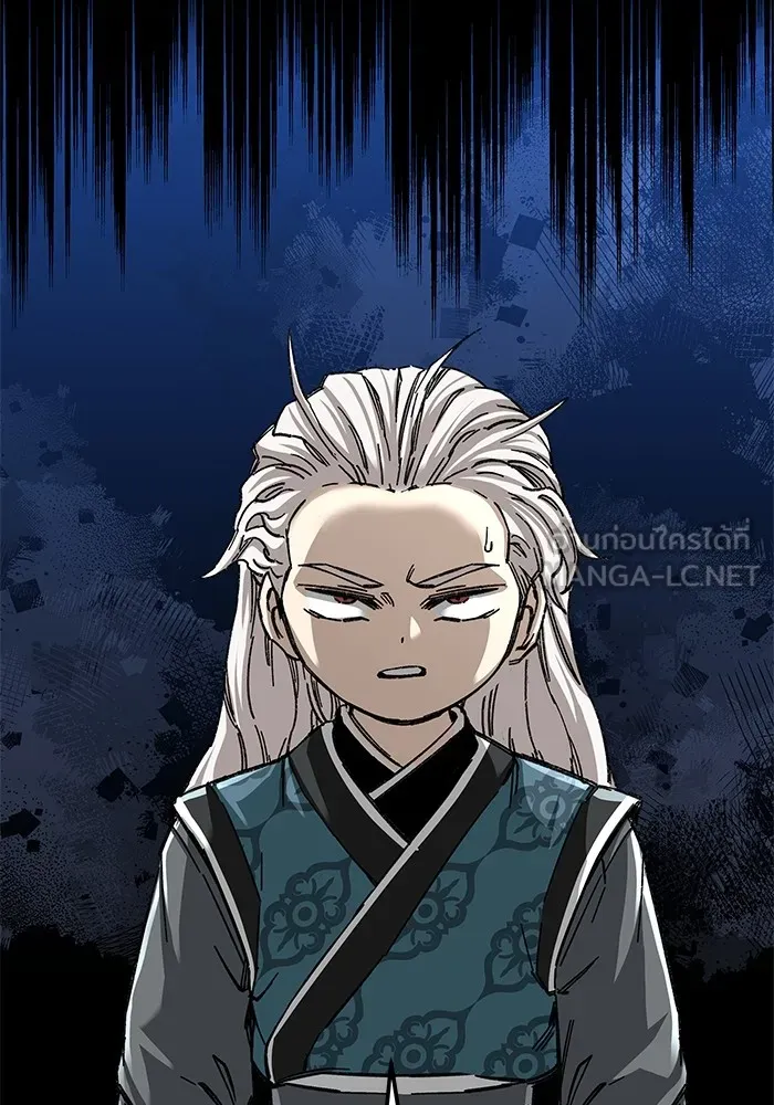 คุณปู่จอมยุทธกับหลานสาวสุดแกร่ง ตอนที่ 46 รูปที่ 33