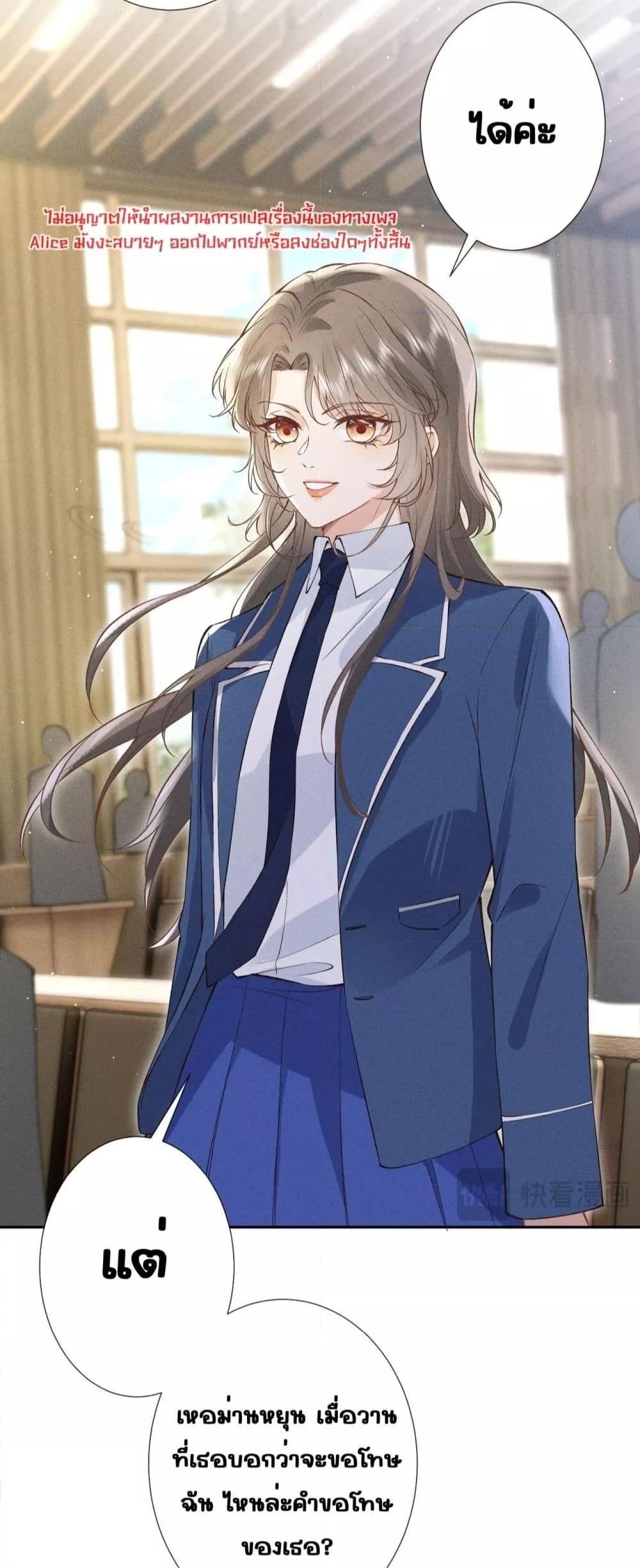 Manga-lc-com อ่านมังงะ อ่านการ์ตูน ออนไลน์ ฟรี TheAll-Around ตอนที่ 1 2 3 4 5 6 7 8 9 10 11 12 13 14 ฟรี ไม่มีโฆษณา Manga-lc - อ่าน มังงะ อ่าน การ์ตูน ออนไลน์ อ่านมังงะ ฟรี