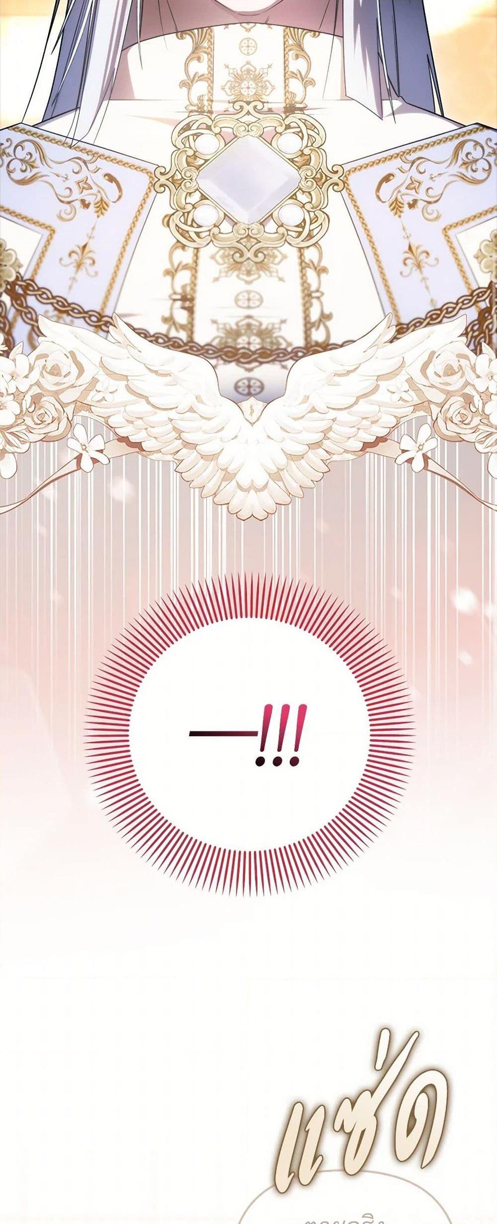 Manga-lc-com อ่านมังงะ อ่านการ์ตูน ออนไลน์ ฟรี It’s My First Time Being Loved ตอนที่ 1 2 3 4 5 6 7 8 9 10 11 12 13 14 ฟรี ไม่มีโฆษณา Manga-lc - อ่าน มังงะ อ่าน การ์ตูน ออนไลน์ อ่านมังงะ ฟรี