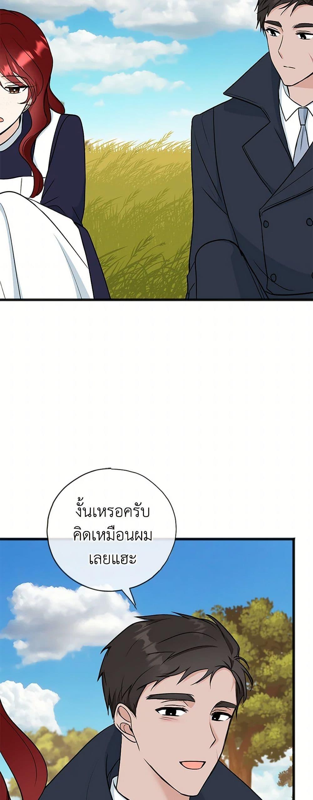 Manga-lc-com อ่านมังงะ อ่านการ์ตูน ออนไลน์ ฟรี Flowers May Wither but You Remain ตอนที่ 1 2 3 4 5 6 7 8 9 10 11 12 13 14 ฟรี ไม่มีโฆษณา Manga-lc - อ่าน มังงะ อ่าน การ์ตูน ออนไลน์ อ่านมังงะ ฟรี