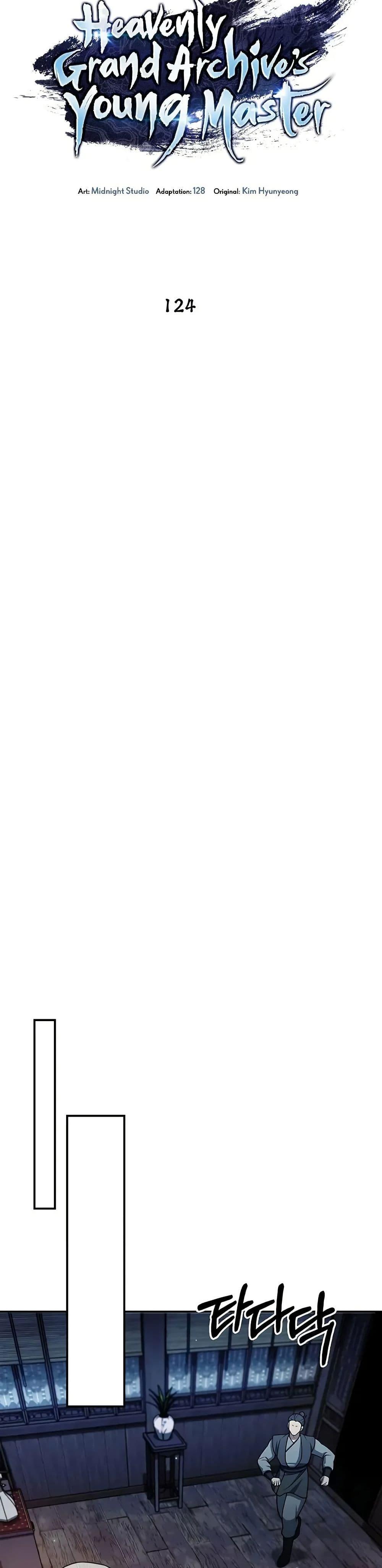 Manga-lc-com อ่านมังงะ อ่านการ์ตูน ออนไลน์ ฟรี Heavenly Grand Archive’s Young Master ตอนที่ 1 2 3 4 5 6 7 8 9 10 11 12 13 14 ฟรี ไม่มีโฆษณา Manga-lc - อ่าน มังงะ อ่าน การ์ตูน ออนไลน์ อ่านมังงะ ฟรี