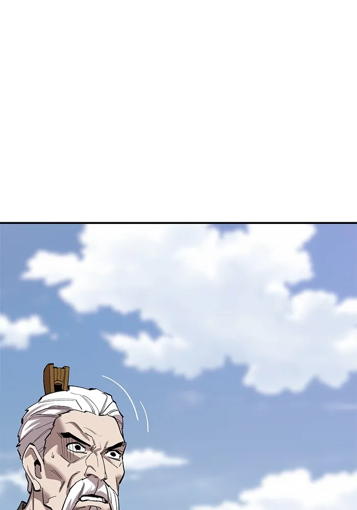 ยอดคนเลเวลทะลุ ตอนที่ 87 เขากวางทอง รูปที่ 139