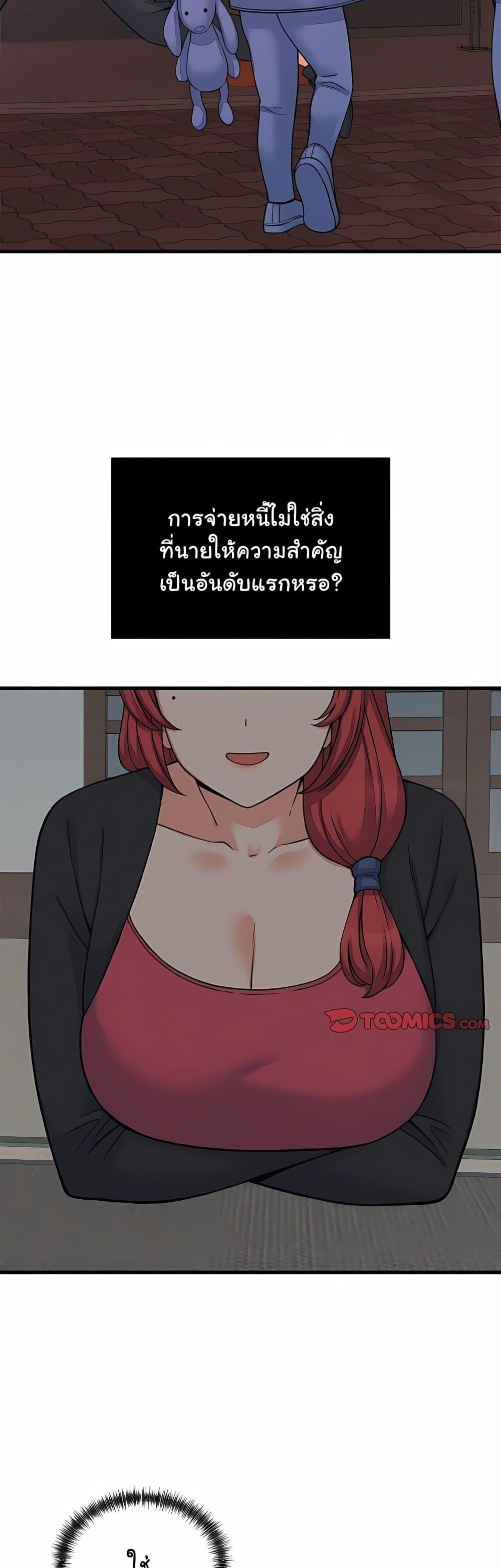 Doujin-Lc- อ่าน โดจิน มังฮวา เกาหลี ญี่ปุ่น จีน แปลไทย From Pauper ตอนที่ 1 2 3 4 5 6 7 8 9 10 11 12 13 14 ฟรี ไม่มีโฆษณา อ่าน โดจิน Manhwa เกาหลี ญี่ปุ่น จีน เรามีครบ คัดมาให้เน้นๆ โดจิน 18+ รับประกันความฟินโดย  Doujin Lc