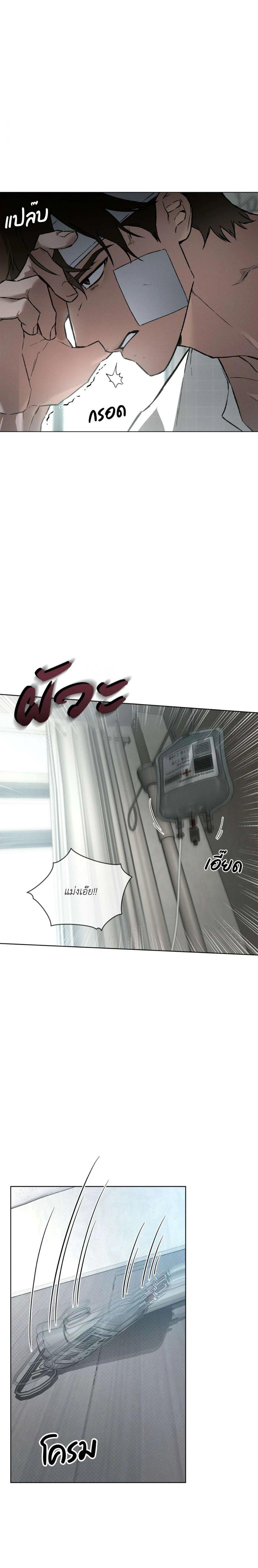 Manga-lc-com อ่านมังงะ อ่านการ์ตูน ออนไลน์ ฟรี Codename Anastasia ตอนที่ 1 2 3 4 5 6 7 8 9 10 11 12 13 14 ฟรี ไม่มีโฆษณา Manga-lc - อ่าน มังงะ อ่าน การ์ตูน ออนไลน์ อ่านมังงะ ฟรี