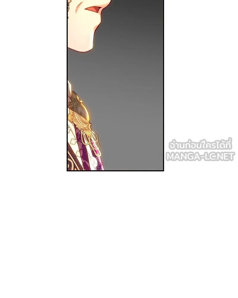 เจ้าหญิงคลั่งแห่งวังหลวง ตอนที่ 82 รูปที่ 75