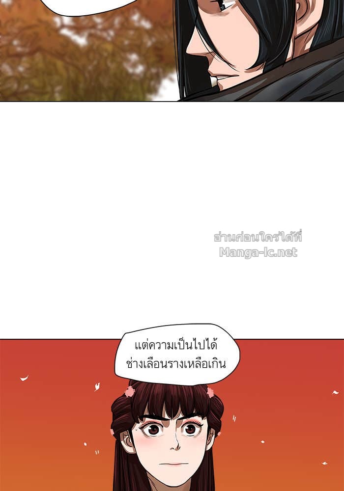 Doujin-Lc- อ่าน โดจิน มังฮวา เกาหลี ญี่ปุ่น จีน แปลไทย องครักษ์แห่งอัครสกุลจาง ตอนที่ 1 2 3 4 5 6 7 8 9 10 11 12 13 14 ฟรี ไม่มีโฆษณา อ่าน โดจิน Manhwa เกาหลี ญี่ปุ่น จีน เรามีครบ คัดมาให้เน้นๆ โดจิน 18+ รับประกันความฟินโดย Doujin Lc
