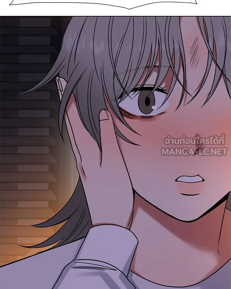 Level One Dreamersbrผู้ชนะรักนี้ต้องเป็น ตอนที่ 34 รูปที่ 81