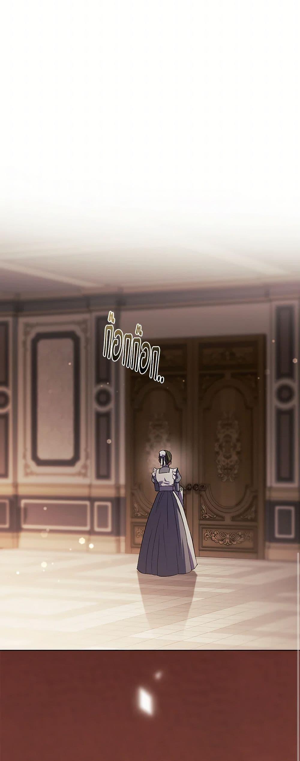 Manga-lc-com อ่านมังงะ อ่านการ์ตูน ออนไลน์ ฟรี I Don’t Trust My Twin Sister Series ตอนที่ 1 2 3 4 5 6 7 8 9 10 11 12 13 14 ฟรี ไม่มีโฆษณา Manga-lc - อ่าน มังงะ อ่าน การ์ตูน ออนไลน์ อ่านมังงะ ฟรี