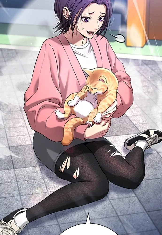 คูเซรา ตอนที่ 13 รูปที่ 25