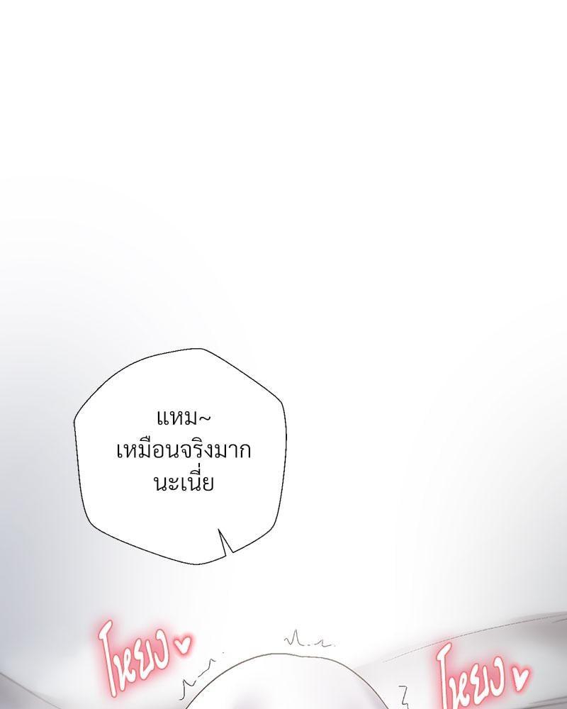 Doujin-Lc- อ่าน โดจิน มังฮวา เกาหลี ญี่ปุ่น จีน แปลไทย Family with Benefits ตอนที่ 1 2 3 4 5 6 7 8 9 10 11 12 13 14 ฟรี ไม่มีโฆษณา อ่าน โดจิน Manhwa เกาหลี ญี่ปุ่น จีน เรามีครบ คัดมาให้เน้นๆ โดจิน 18+ รับประกันความฟินโดย  Doujin Lc